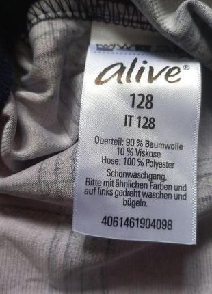 Піжамні штани на хлопчика 7-8 років (зріст 128 см)5 фото