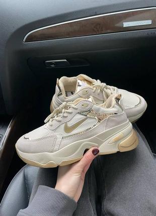 Nike pro beige😍женские кроссовки😍