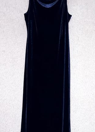 Бархатное платье