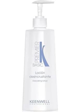 Лосьйон для дезінкрустації з гліколевою кислотою keenwell premier professional basic descaling lotion 500 мл1 фото