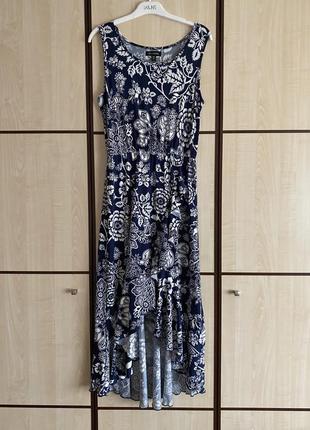 Плаття міді