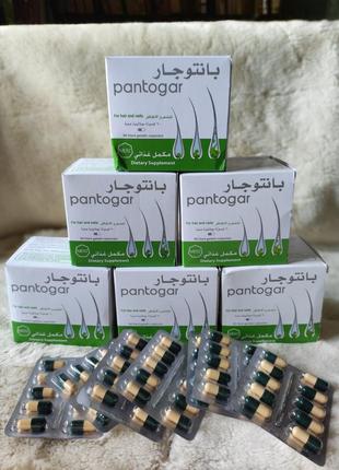 В наявності!!!свіжа партія пантогар pantogar вітаміни для волосся, єгипет оригінал1 фото