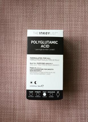 Сироватка для обличчя the inkey polyglutamic acid 30ml