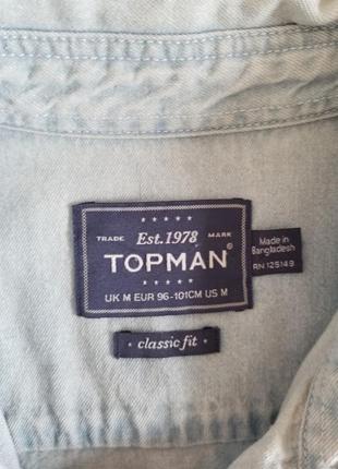Брендовая оригинальная рубашка на короткий рукав topman4 фото