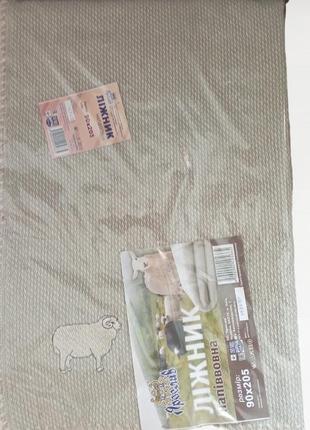 Одеяло полушерсть, плед-одеяло 160х205 см лыжник ярослав