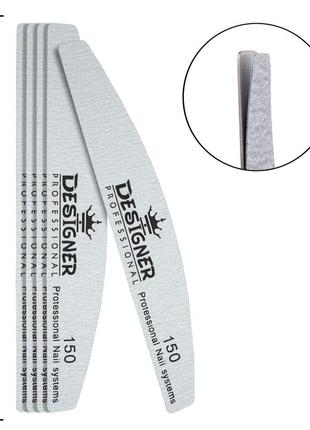 Одноразові файли designer / дізайнер для металевої пилки (лодаря, дуга)