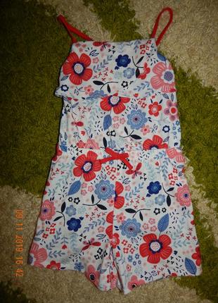 Ромпер на 5-6 лет