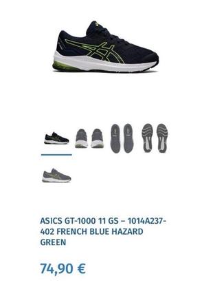 Кроссовки asics (cambodia) оригинал10 фото