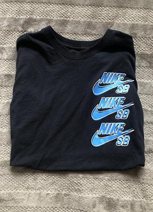 Nike sb