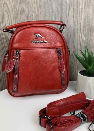 Женская сумка рюкзак трансформер 2в1 (0641)