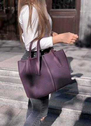 Сумка жіноча середня натуральна шкіра суперматовий баклажан плетінка 1716