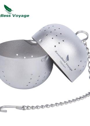 Фильтр для чая титановый boundless voyage