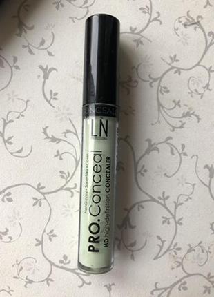 Ln professional pro.conceal
