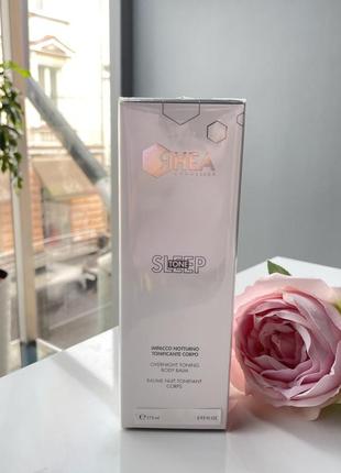 Rhea cosmetics sleeptone ночной тонизирующий крем-маска для тела