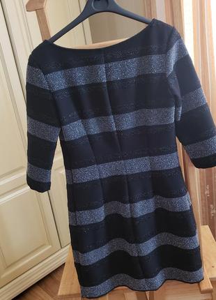 Сукня тепла