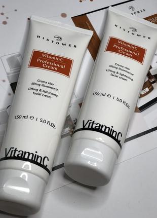 Осветляющий и антивозрастной крем с витамином с от histomer для лица