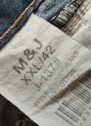 Батал, летние женские шорты, miss jeans4 фото