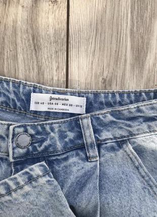 Штаны stradivarius zara h&m джинсы брюки2 фото