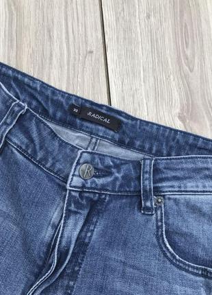 Штаны radical zara h&m джинсы брюки2 фото