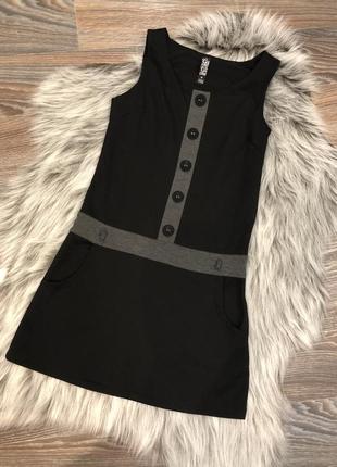 Сарафан з ґудзиками під гольф s 44