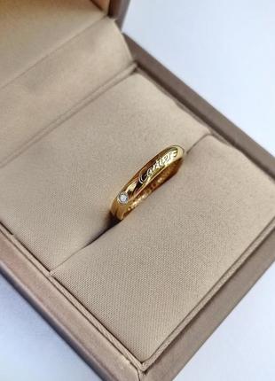 💯 колечко 290грн