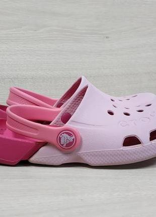 Детские кроксы сабо для девочки crocs оригинал, размер 28 - 29
