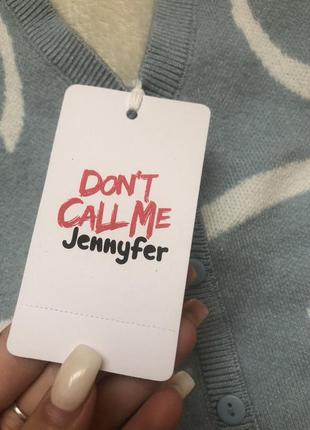 Платье в обтяжку don’t call me jennyfer3 фото