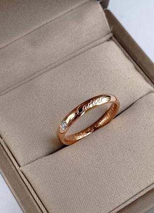 ❤️‍🔥 колечко 290грн