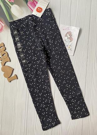 Лосины, леггинсы на девочку, джеггинсы