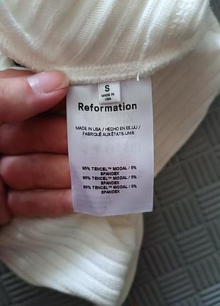 Нова стильна кофта в рубчик, s