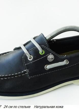 Мокасини туфли timberland