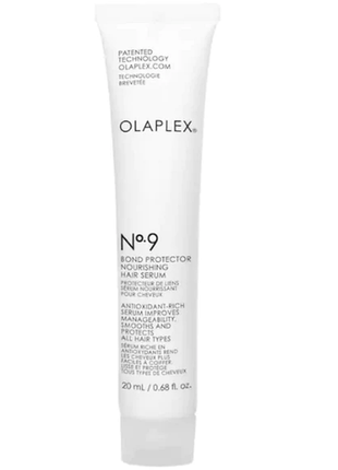 Сироватка для волосся olaplex no. 9 bond protector nourishing hair serum