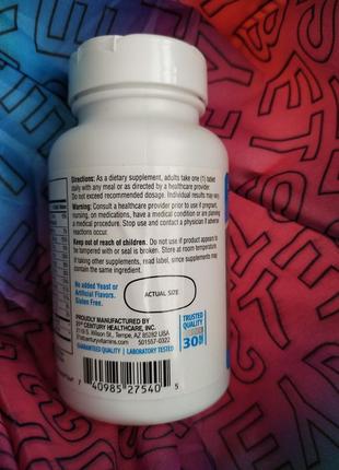 Мультивитамины для мужчин 50+ от 21st century.