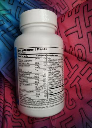 Мультивитамины для мужчин 50+ от 21st century.