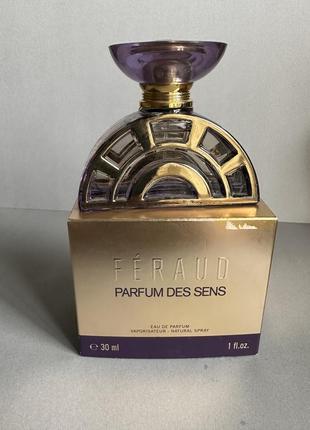 Feraud parfum des sens парфюмированная вода оригинал!6 фото