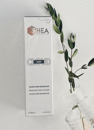 Rhea cosmetics cloud slim - ремоделюючий мус для тіла