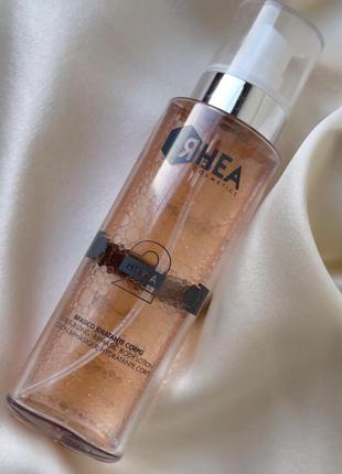 Rhea cosmetics 2hydra lotion - бифазный увлажняющий лосьон для тела2 фото