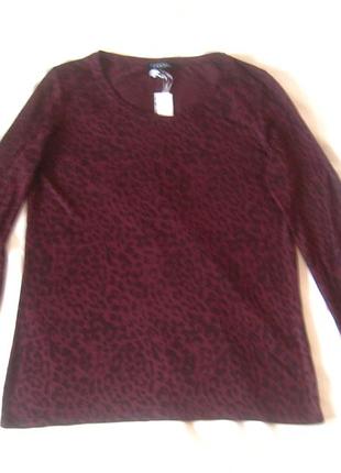 Тонкий лонслив caroll, леопардовий принт