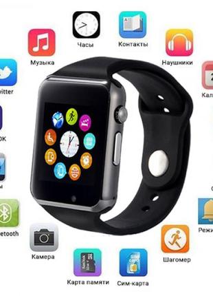 Смарт-часы smart watch t96