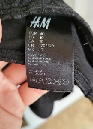 Купальник разноцветный shein h&m на фигуру типа груша сборный раздельный топ бандо плавки с высокой посадкой закрытые трусики8 фото