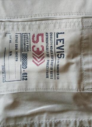 Трекинговые штаны levi's 569 belgium размер 28/32, состояние идеальное8 фото