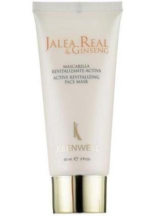 Активна ревіталізувальна маска для обличчя keenwell jalea real & ginseng active revitalizing face mask 60 мл