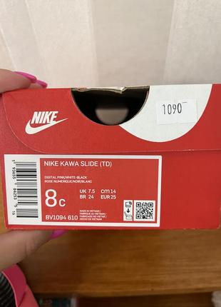 Босоніжки nike7 фото