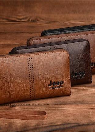 Мужской клатч-шум jeep барсетка кошелек