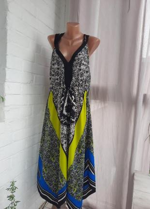 Невероятный сарафан