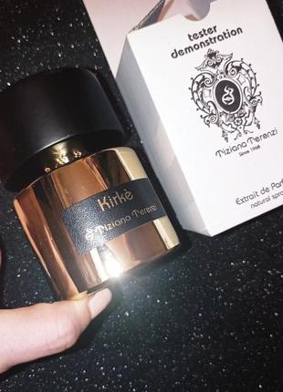 Терензі кірке