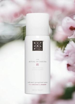 Спрей-антиперспирант rituals the ritual of sakura antiperspirant spray