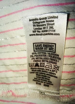 Оверсайз туника рубашка кофта блуза 8