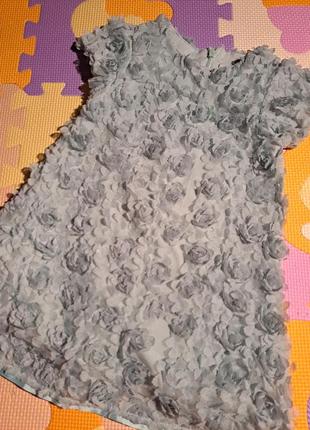 Очень красивое платье