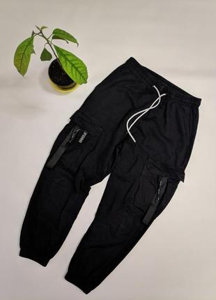 Штани брюки карго cargo pants shein